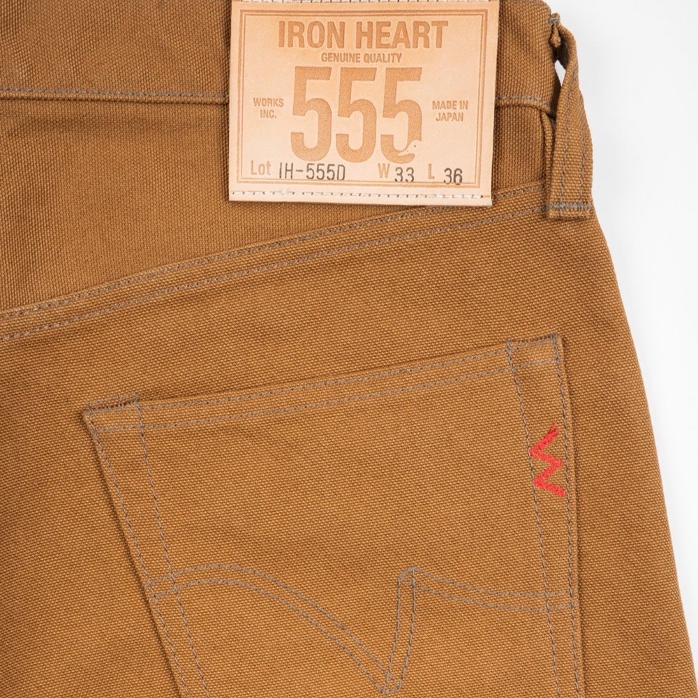 Iron Heart 555s - Picture 8 of 11